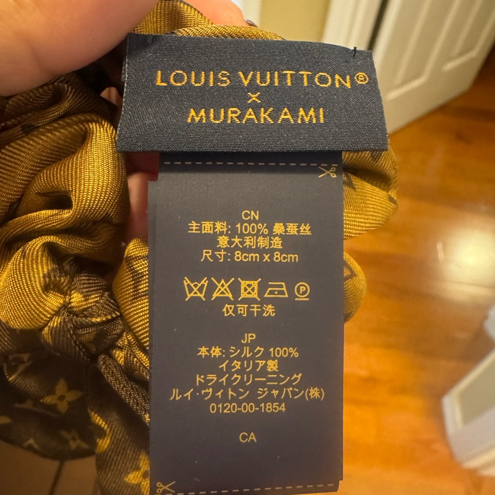 New! Louis Vuitton x Murakami collection 🍒hair scrunchies!! 2025 - Picture 3 of 9